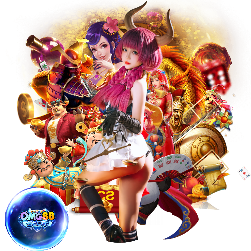 omg88slot เครดิตฟรี